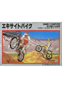 Excitebike (Japonais HVC-EB) / Famicom